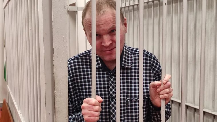 Изображение материала