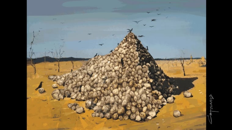 Изображение материала