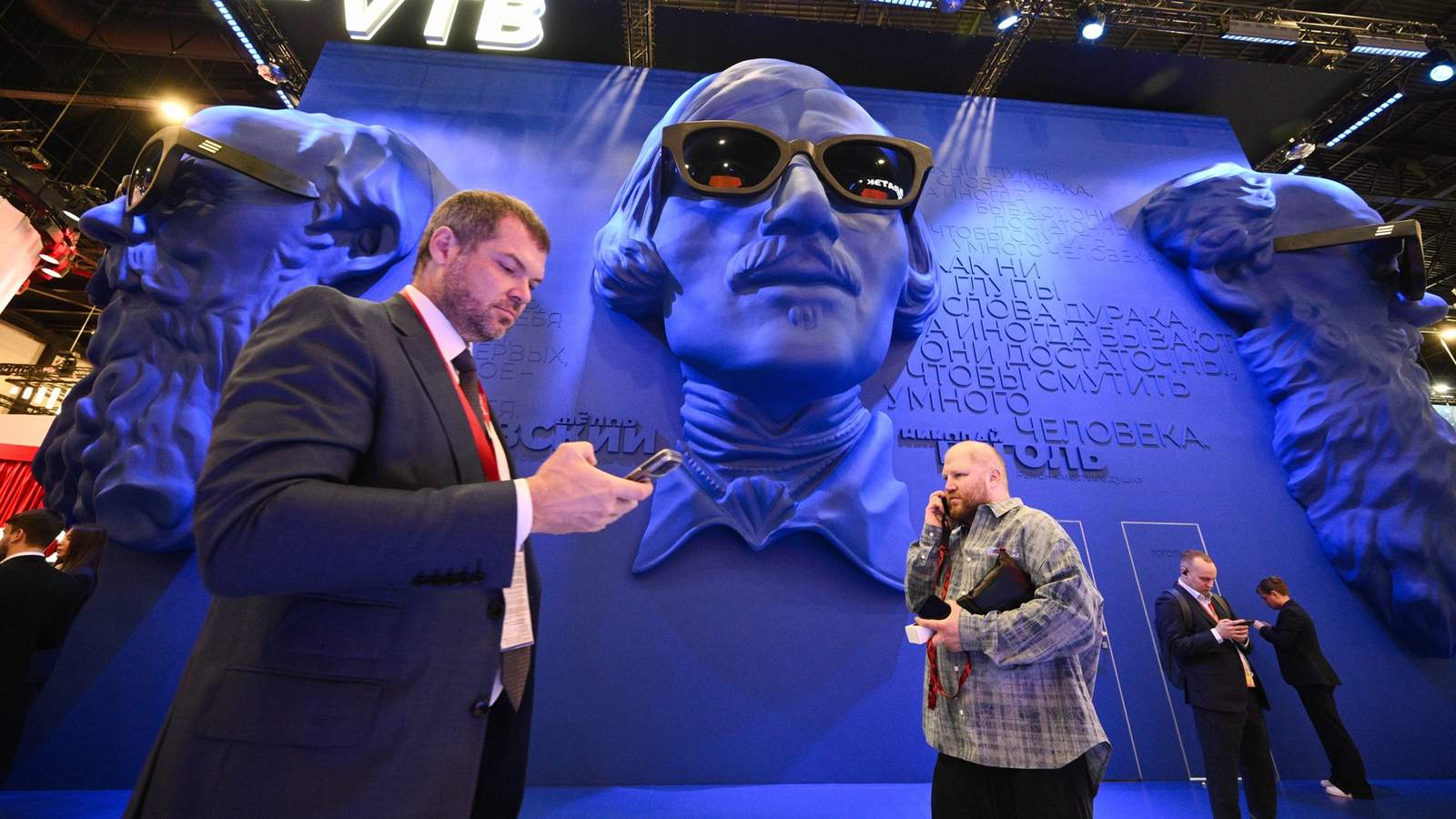 Стенд банка ВТБ на Петербургском международном экономическом форуме (ПМЭФ-2026), Санкт-Петербург, 3 июня 2026 года. Фото: Кирилл Зыков / Спутник / Imago Images / Scanpix / LETA