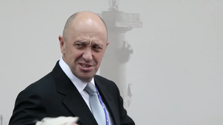 Изображение материала