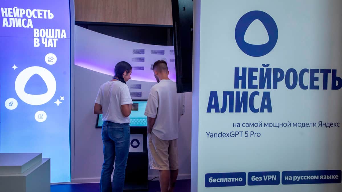 Госдума приняла первый в России закон, регулирующий работу ИИ