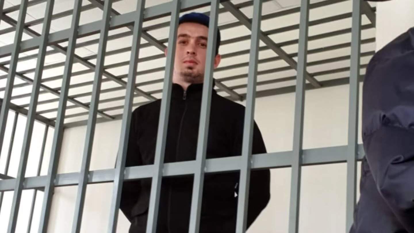 Изображение материала