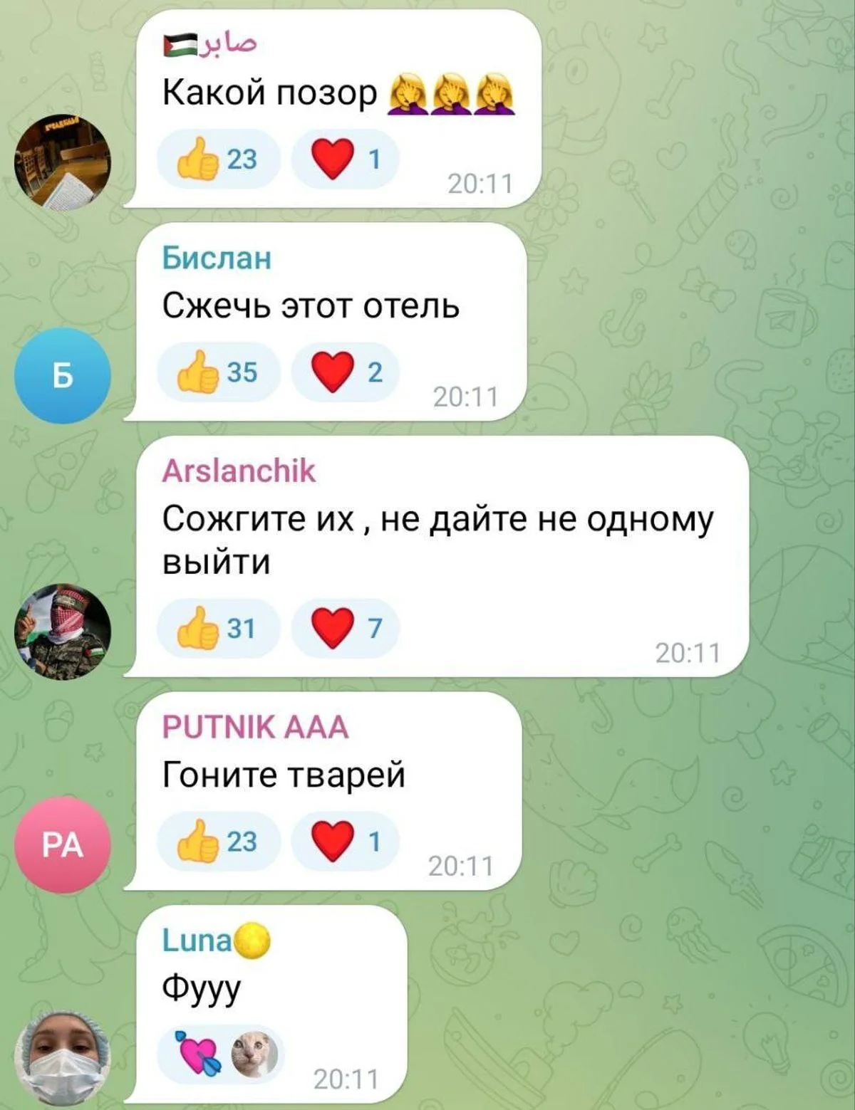 5471b787668a4ab9a6310edd38a5d0cd.webp