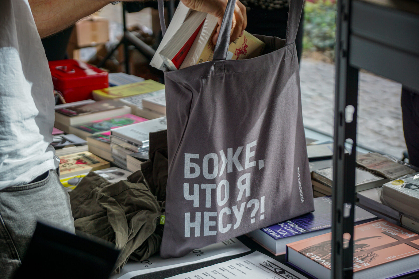 Книжная ярмарка в 2025 году. Фото: Антон Наумлюк / Пражская книжная башня