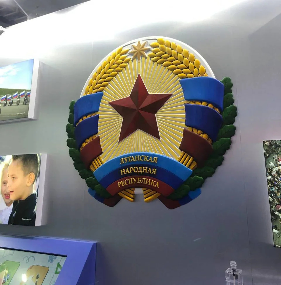 The “Luhansk People’s Republic” stand. Photo: Vadim Stepanov for Novaya Gazeta Europe