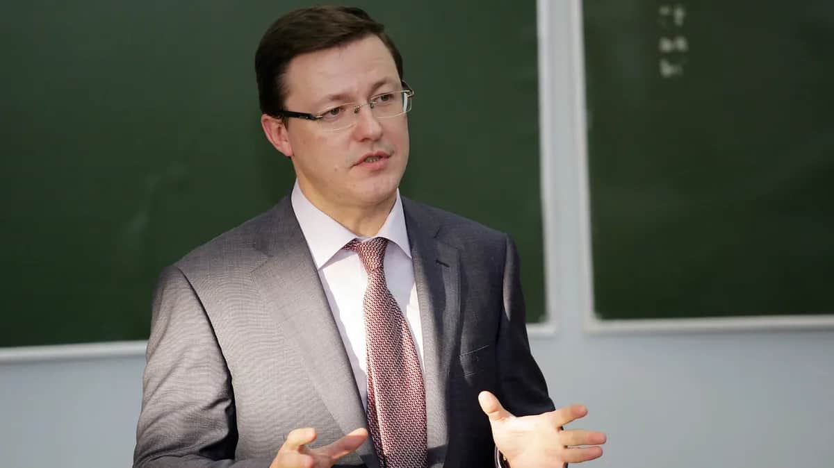 Правительство Самарской области