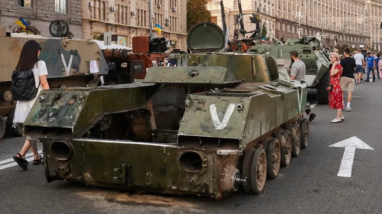 Изображение материала