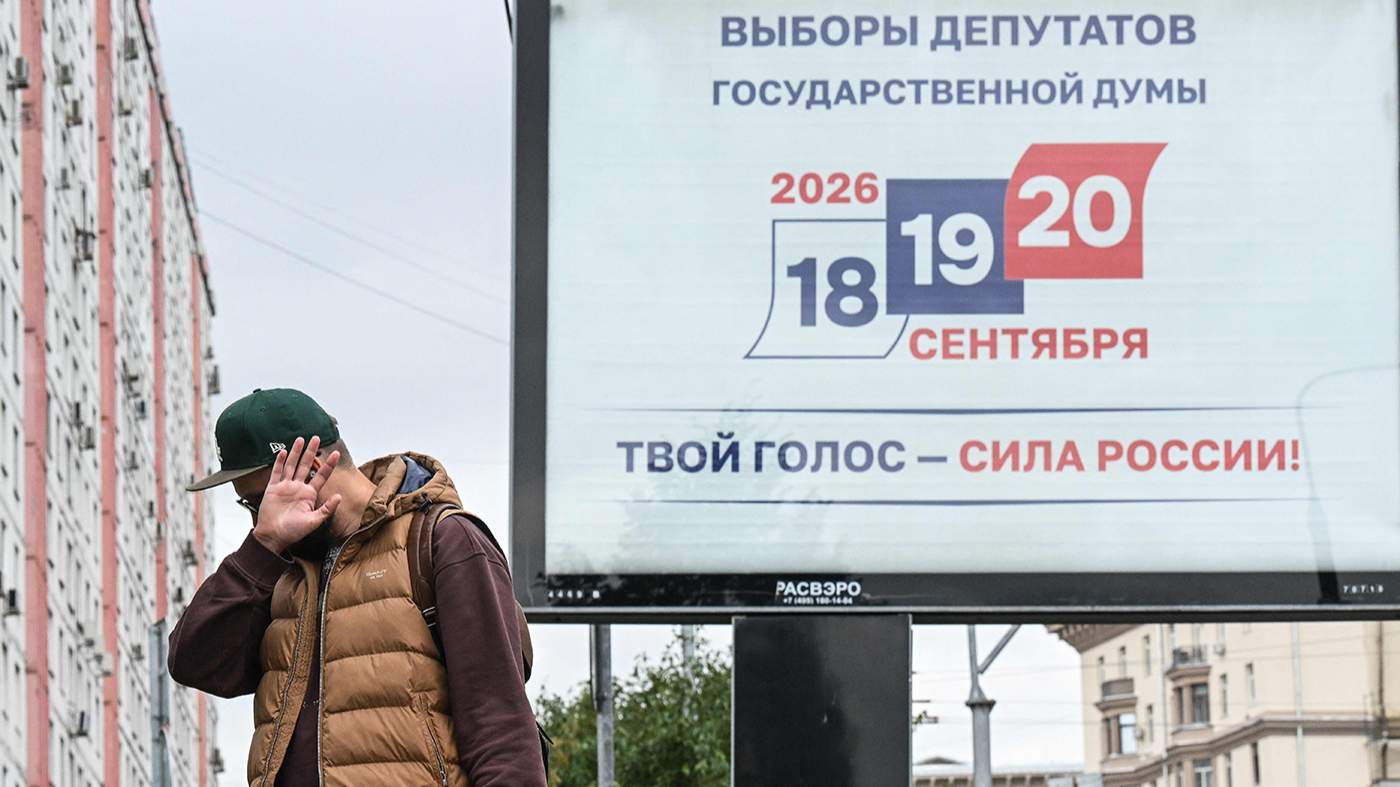 Фото: Игорь Иванко / AFP / Scanpix / LETA