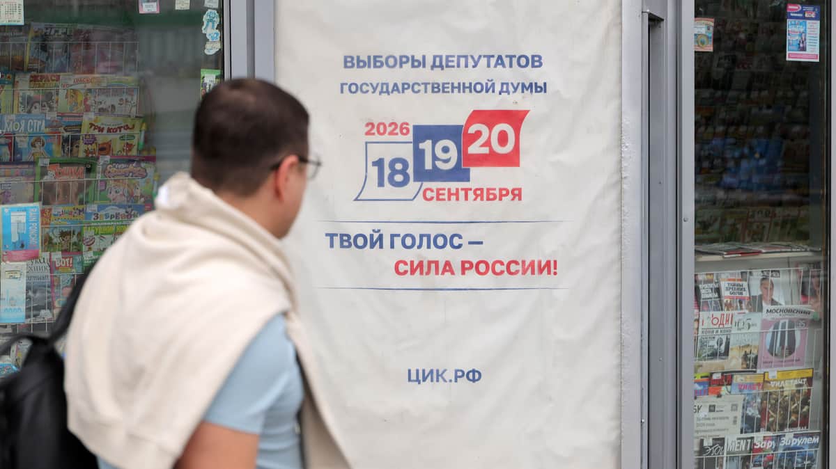 Как проголосовать на выборах в Госдуму в России и что делать, чтобы снизить риск манипуляций с вашим голосом?