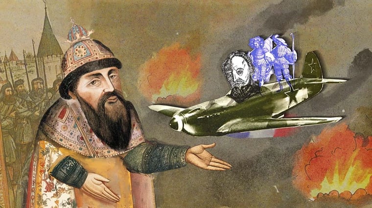 Изображение материала