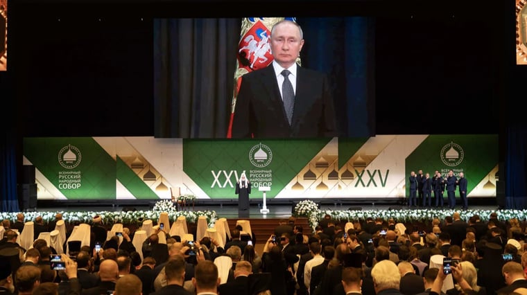 Изображение материала