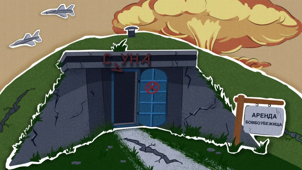 Explosive entertainment