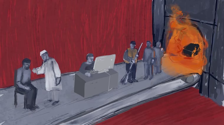 Изображение материала