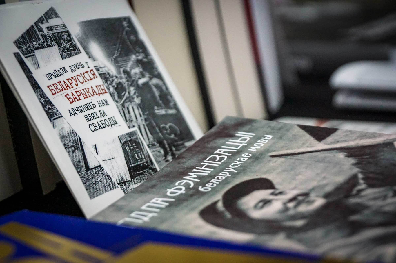 Книжная ярмарка в 2025 году. Фото: Антон Наумлюк / Пражская книжная башня
