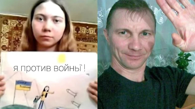 «Папа, меня чуть не схватила полиция, я нарисовала рисунок»