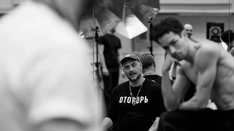 One last dance