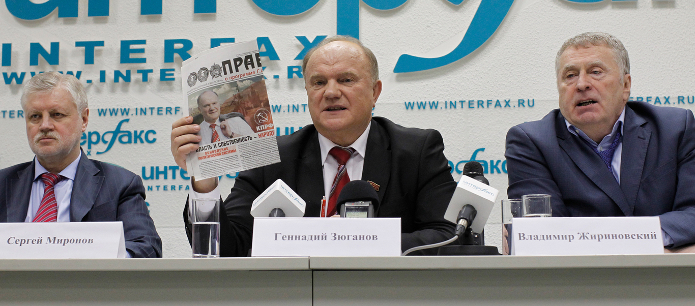 Геннадий Зюганов, Сергей Миронов и Владимир Жириновский. Москва. 27 февраля 2012 года. Фото: Миша Джапаридзе / AP / Scanpix / LETA