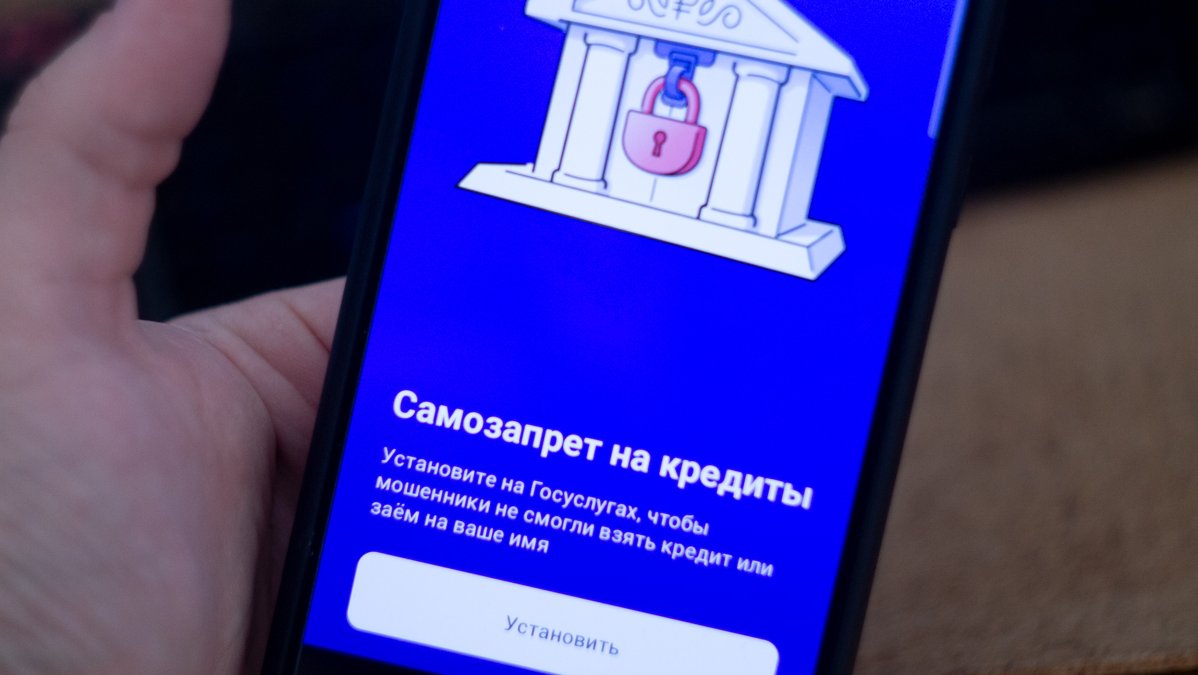 «Борьба снаряда и брони»