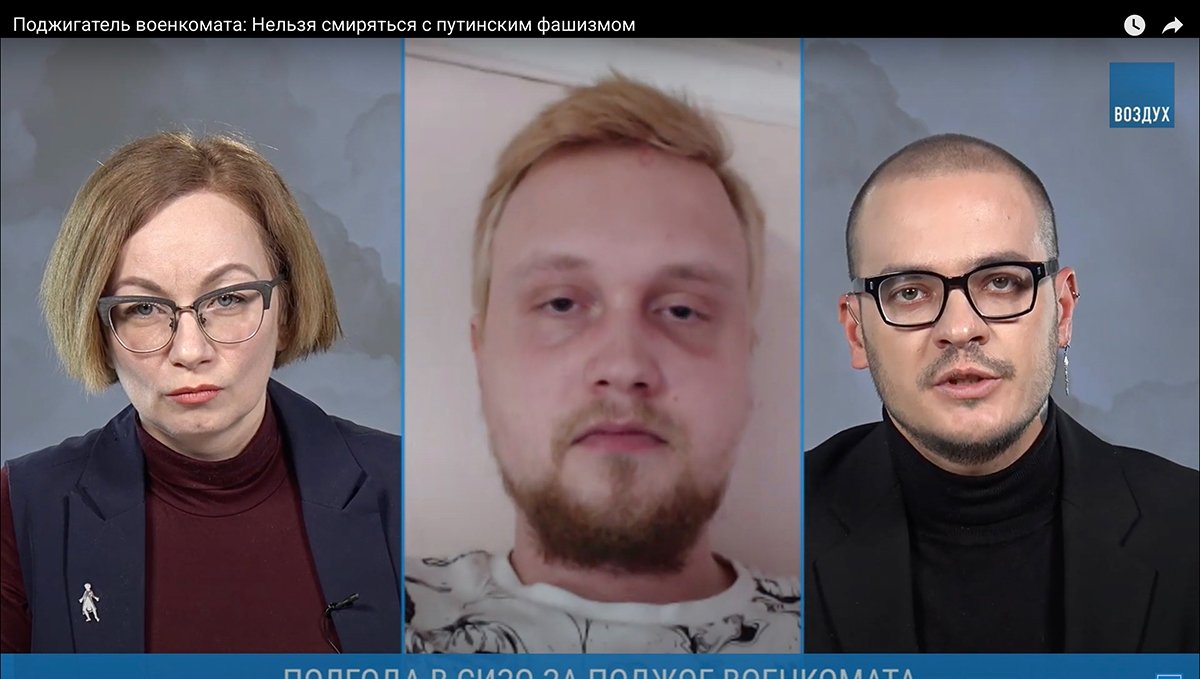 Алексей Рожков дает интервью. Фото: скриншот YouTube