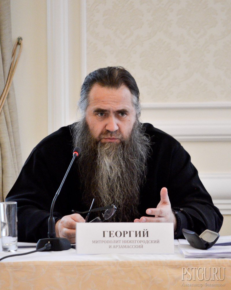 Митрополит Георгий (Данилов). Фото: Александр Филиппов /  vk