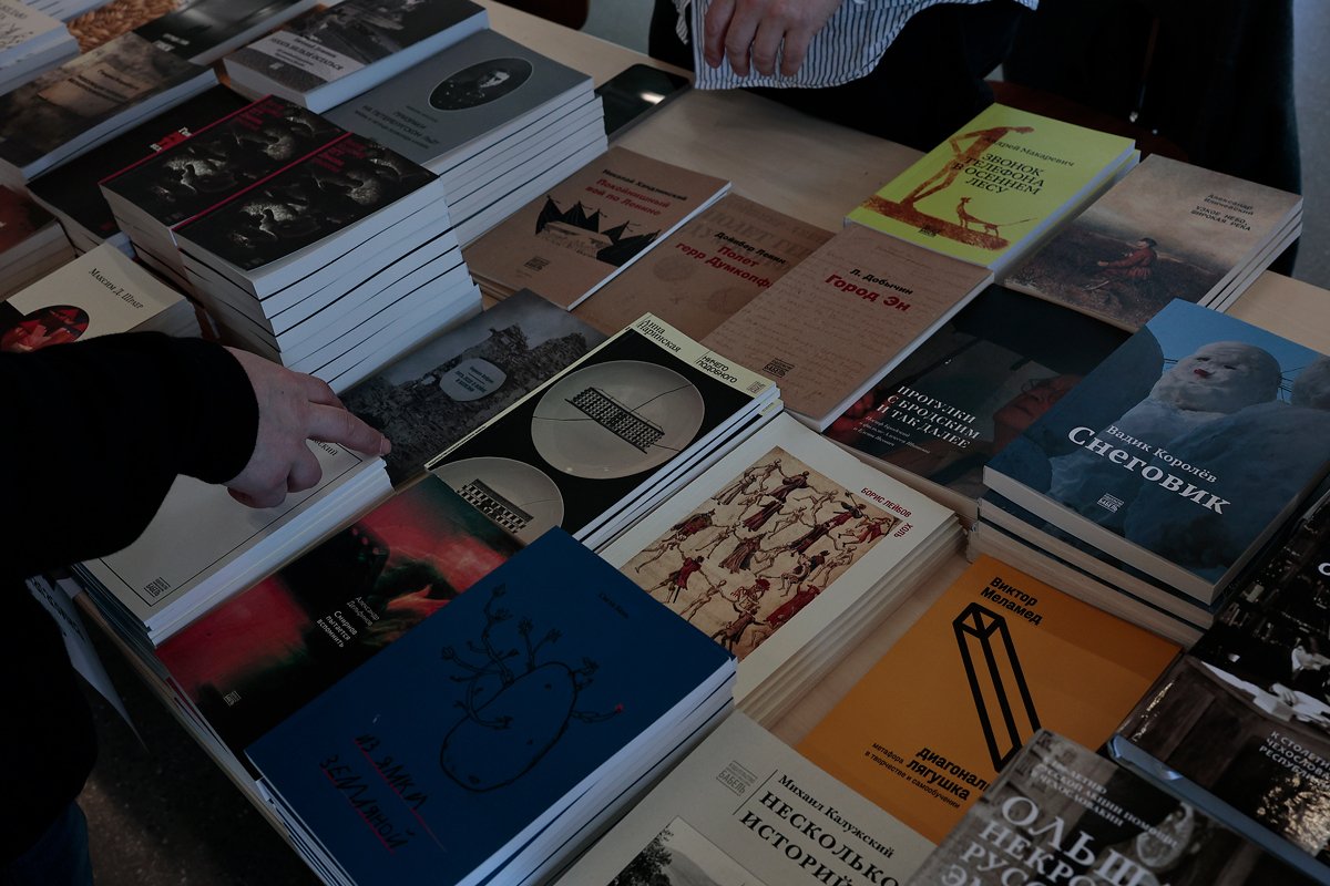 Книги издательства Babel Books. Фото Василия Крестьянинова