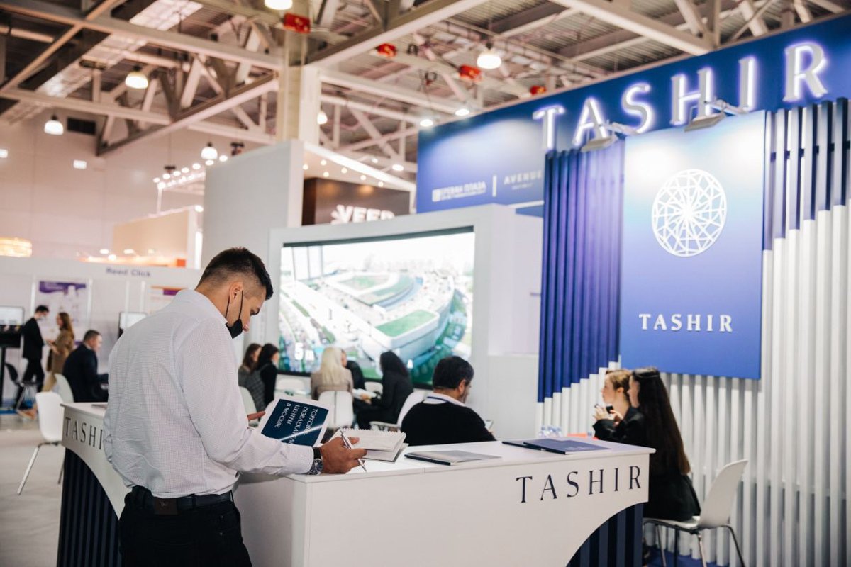 Стенд группы компаний «Ташир» на выставке торговой недвижимости в Москве, 2020 год. Фото:  пресс-служба ГК «Ташир»