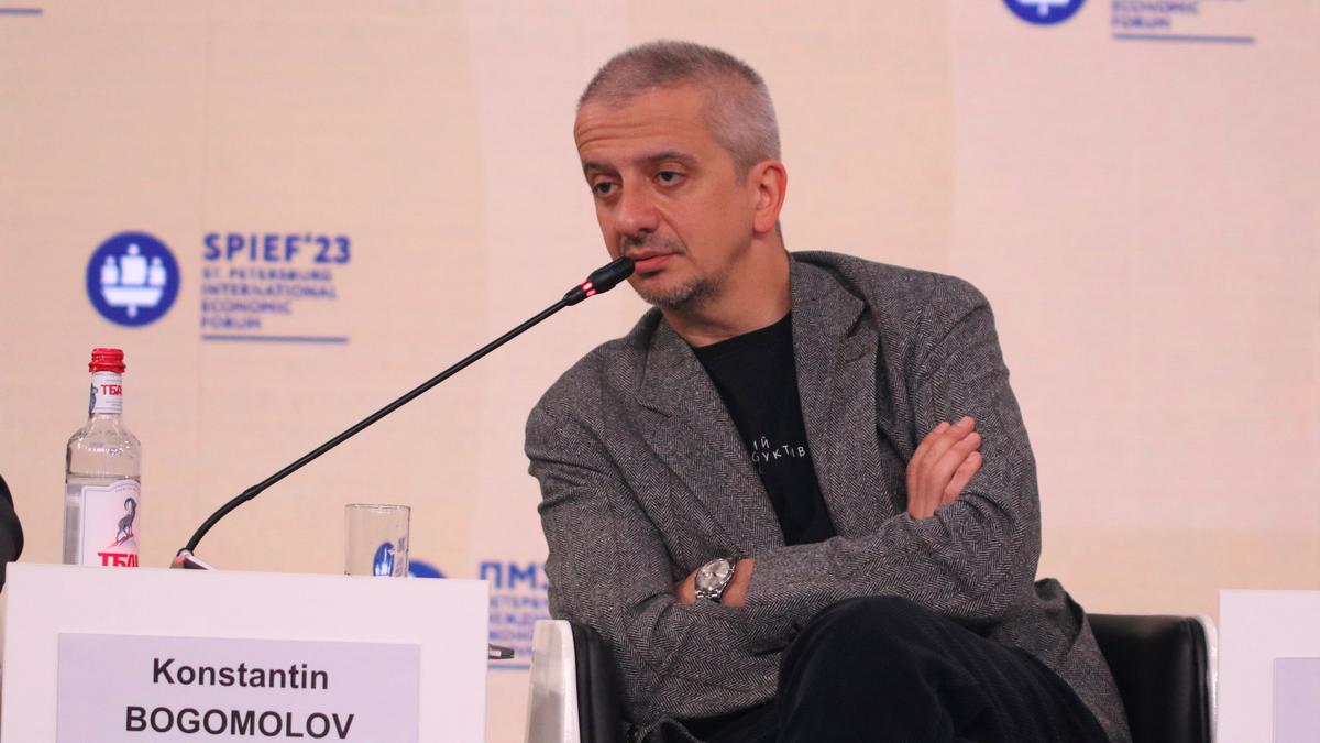 Евангелие от Богомолова