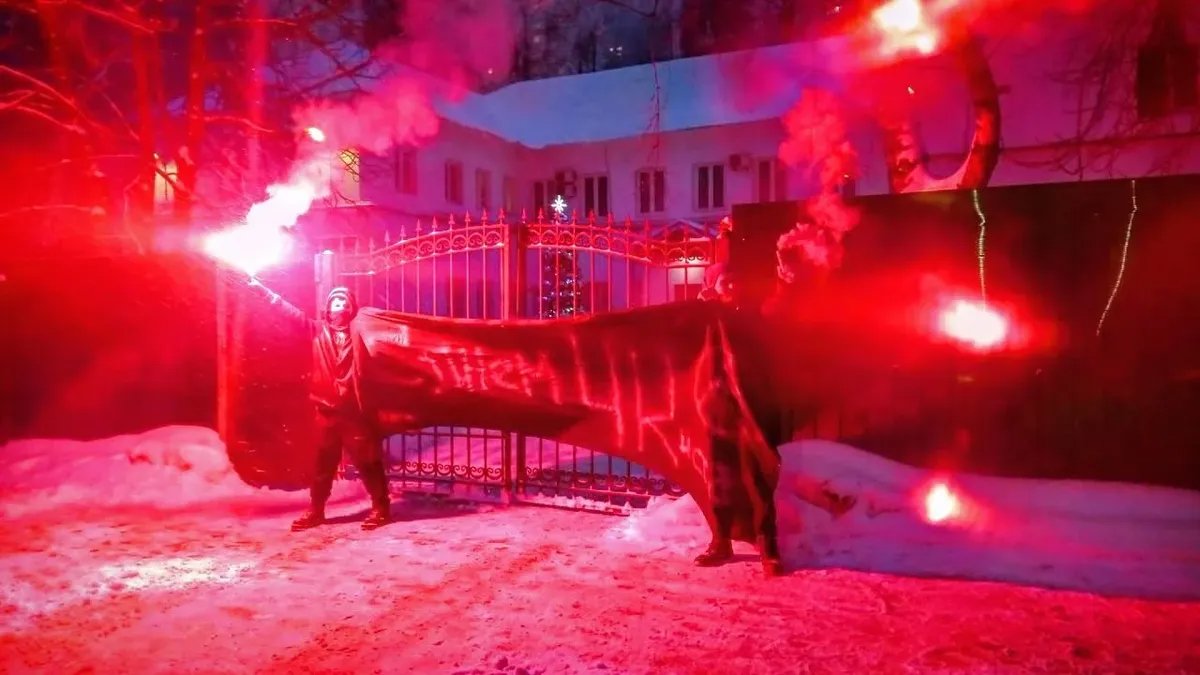 Фото: «Резонанс»