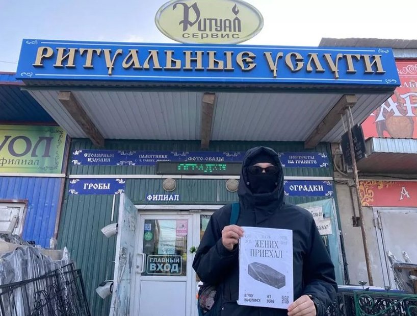 Айхал Аммосов. Фото: инстаграм