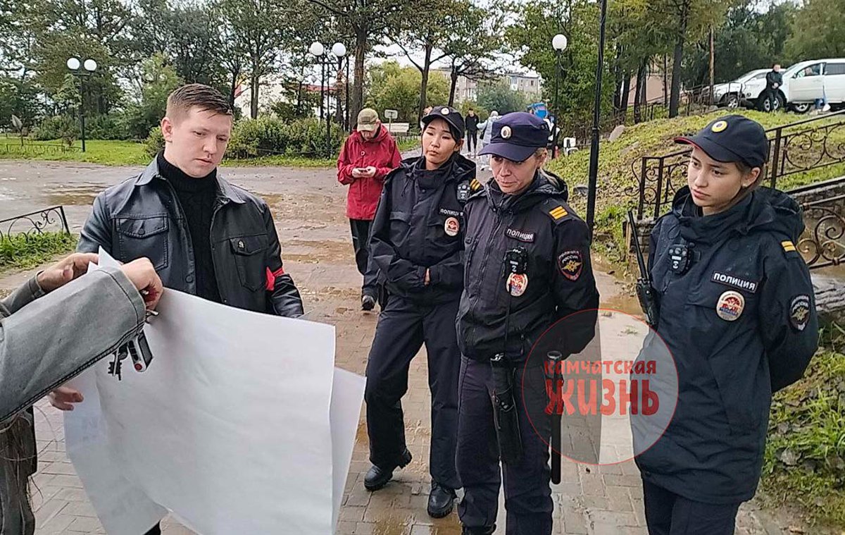 Митинг за свободу слова и интернета в Петропавловске, 7 сентября 2025 года. Фото: Telegram / Камчатская жизнь