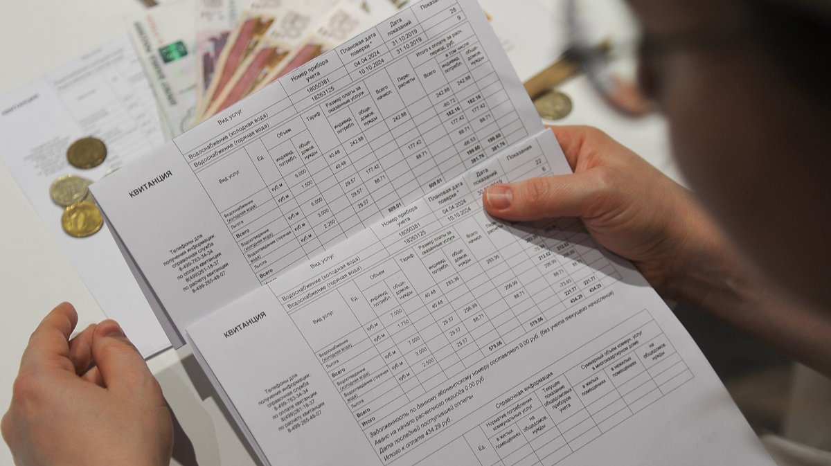 «Работать на одну коммуналку»