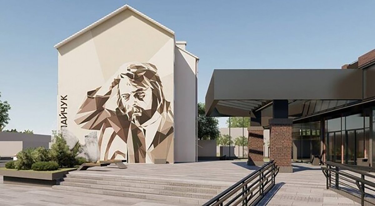 Здание культурно-художественного центра имени Ивана Миколайчука. Фото:  zn.ua