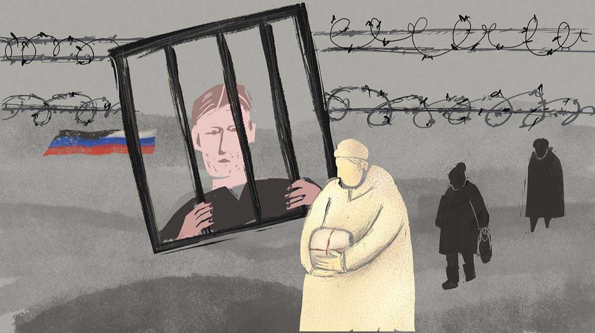 Осужденные и забытые