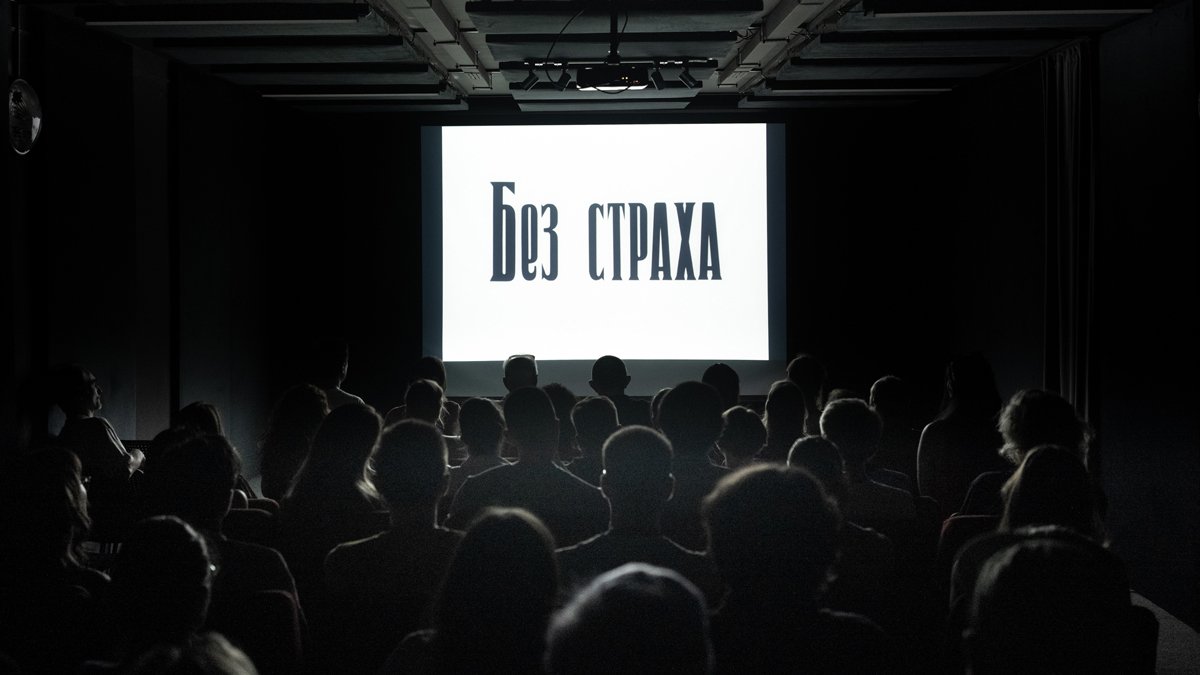 Кинопоказ в Kinoxona. Фото из личного архива героя