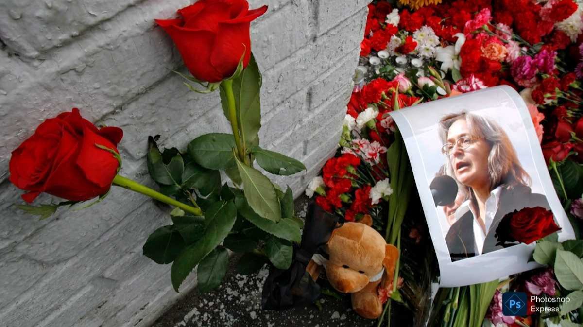 «Мне нельзя плакать, но я плачу»