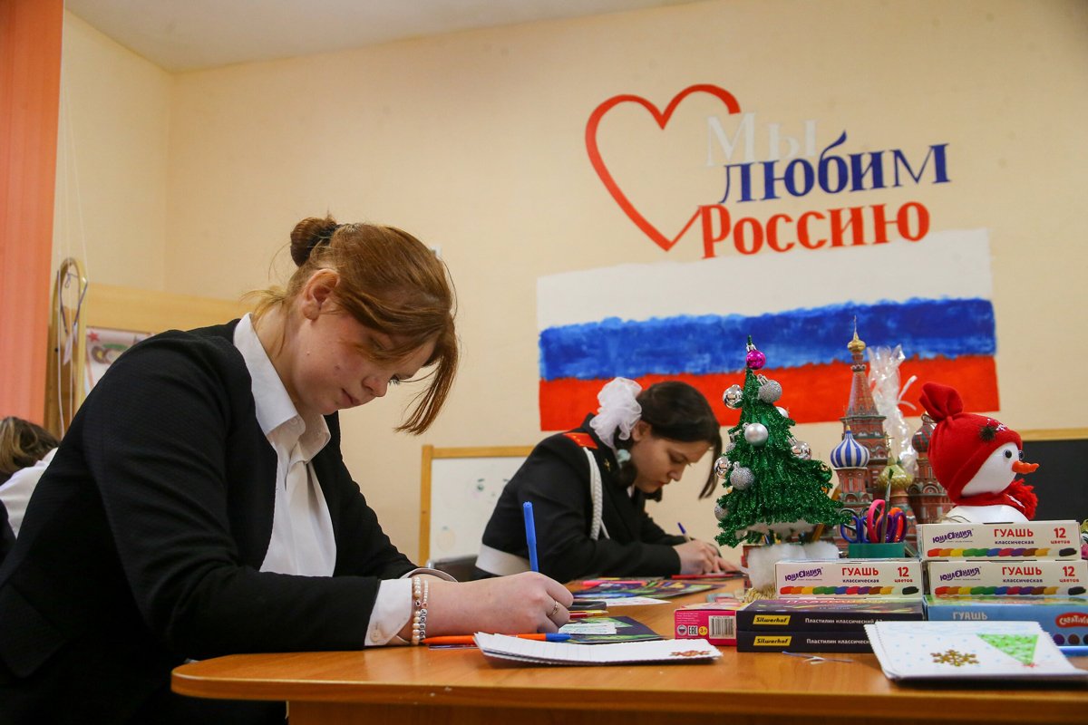 Фото: Сергей Ведяшкин / АГН «Москва»