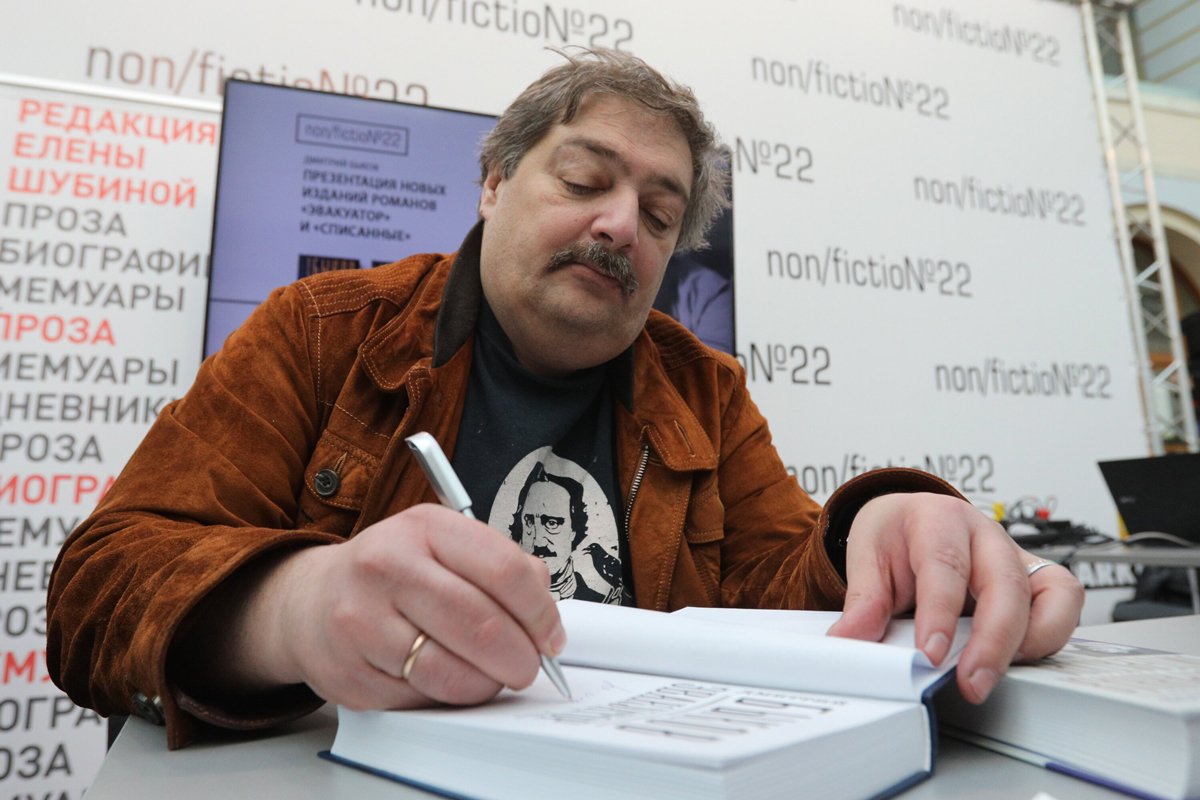 Фото: Кирилл Зыков / Агентство «Москва»