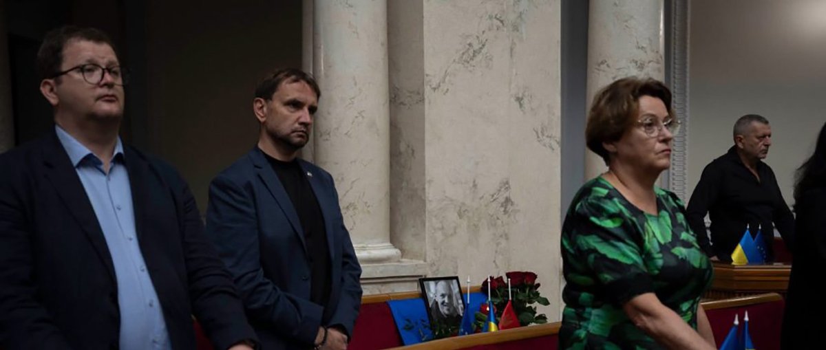 Минута молчания по Андрею парубию в Верховной Раде Украины. Фото:  eurosolidarity.org