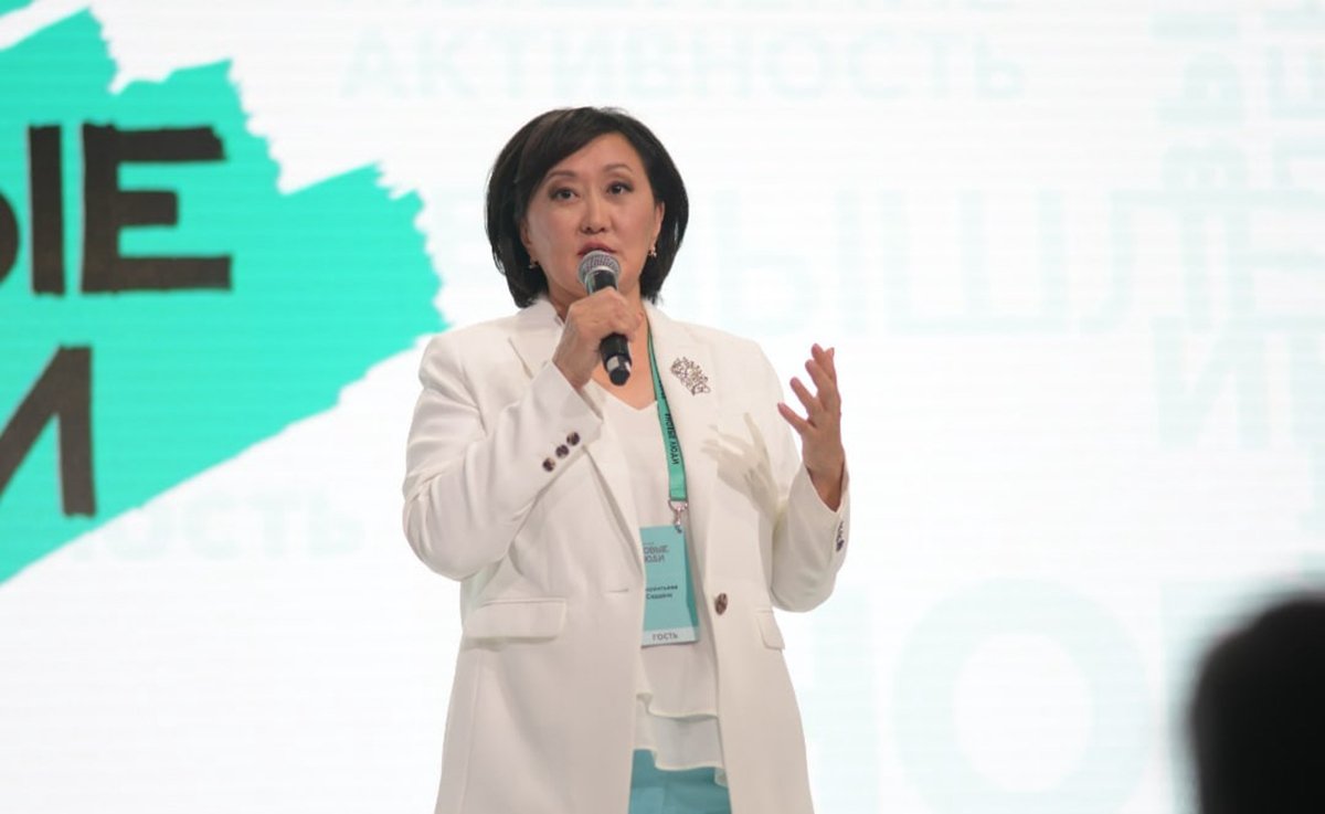 Сардана Авксентьева. Фото: личная страница Сарданы Авксентьевой Vkontakte