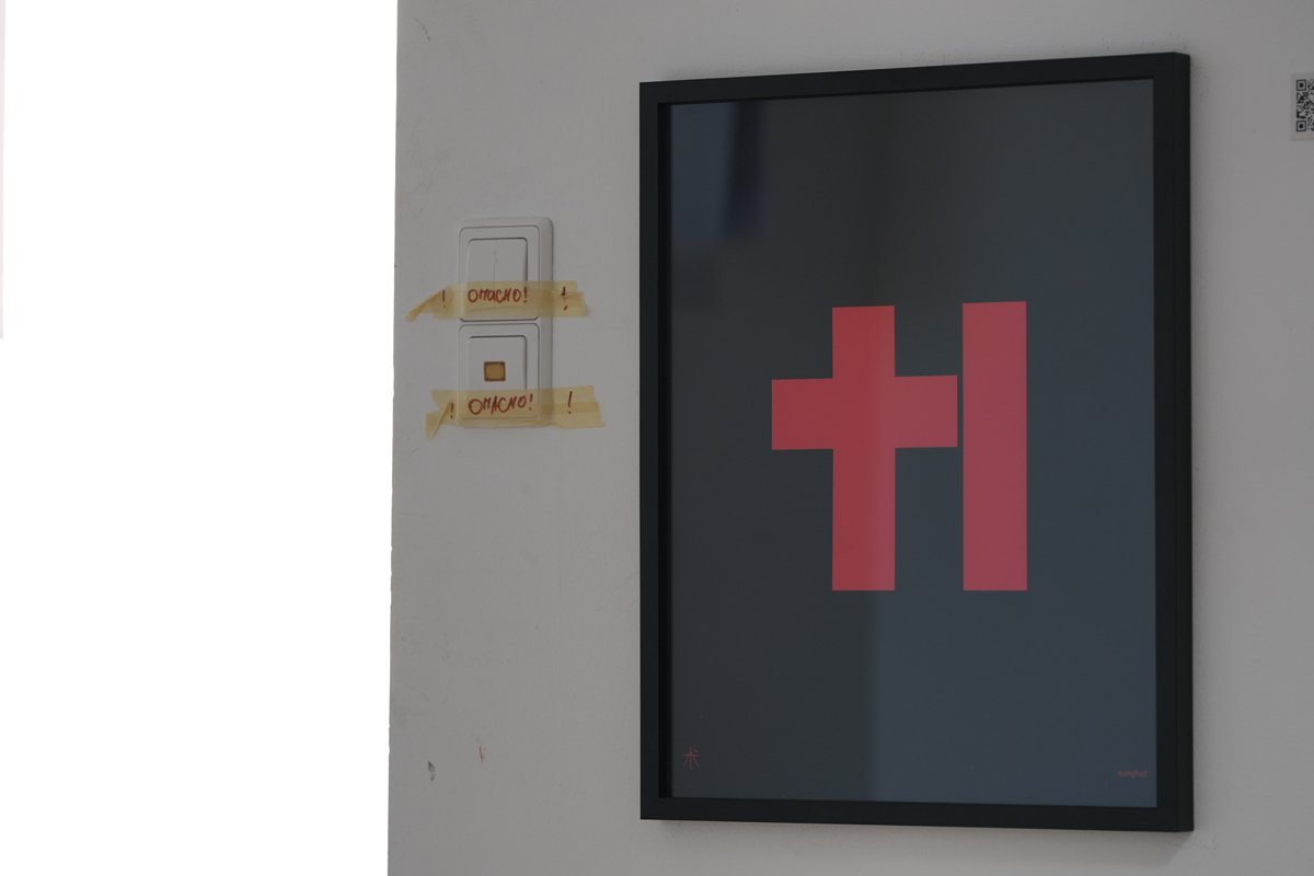 Работа Константина Гладкова «Плюс один». Фото: voleemor / «Новая газета Европа»