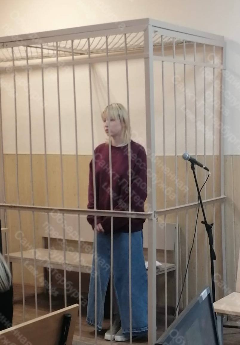 Анна Пантелеева в Красногвардейском районном суде Петербурга. Фото:  Объединённая пресс-служба судов Санкт-Петербурга  / Telegram
