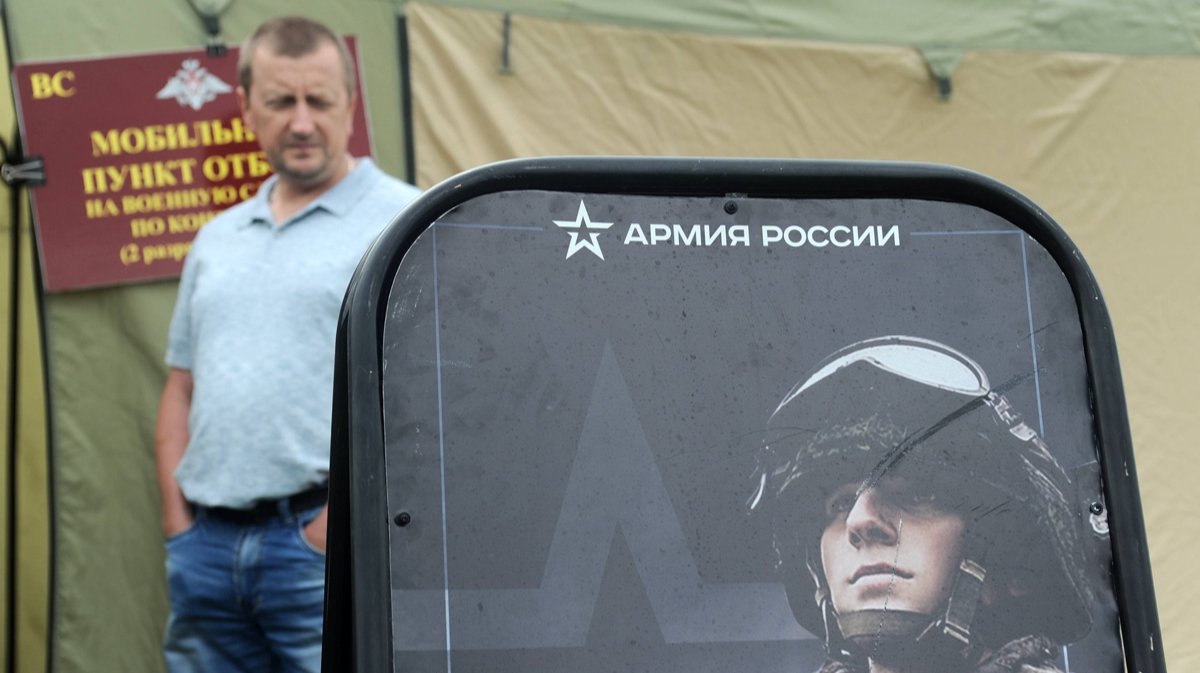 Изъяты фронтом