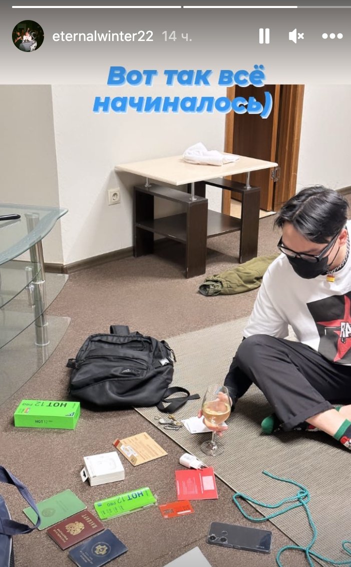 Скрин: аккаунт Аммосова в инстаграме