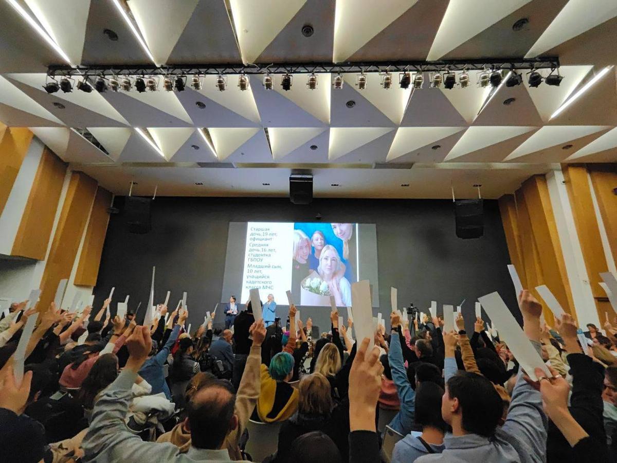 Фото: Екатерина Дунцова / Telegram