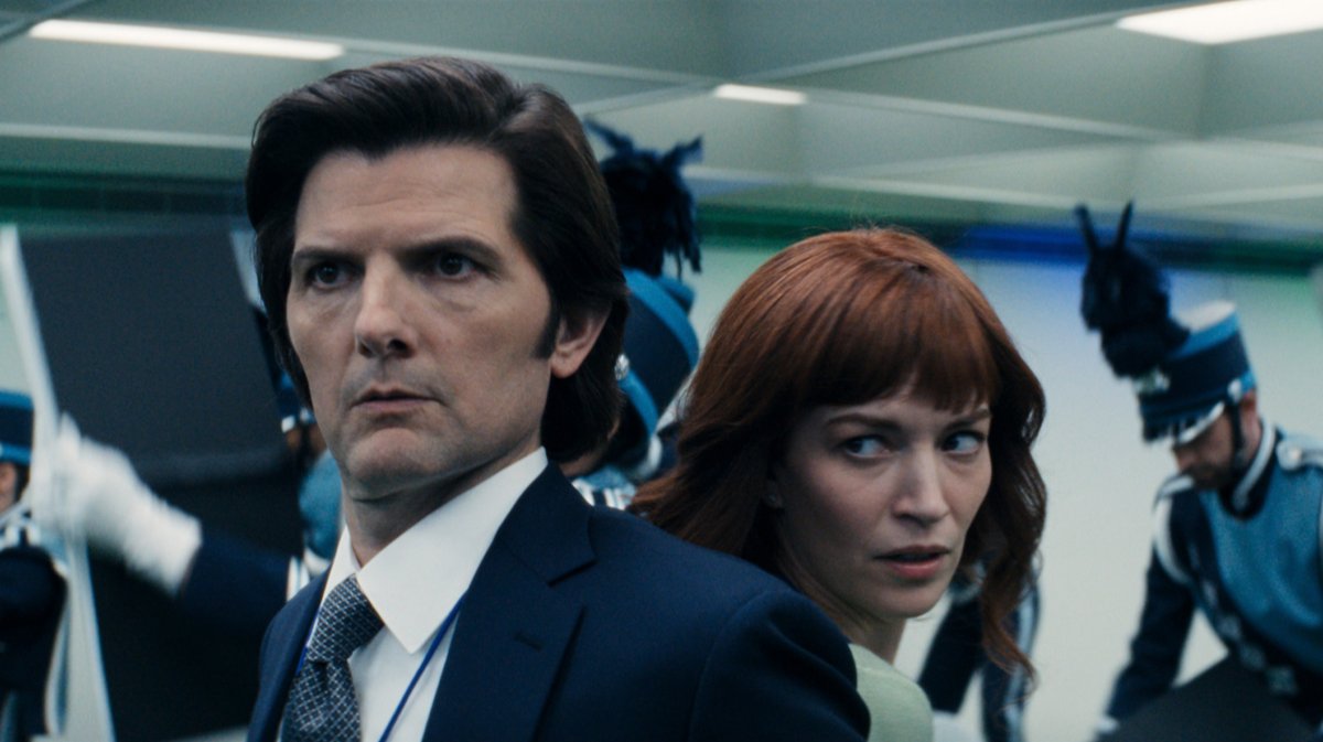 Разделяй и управляй