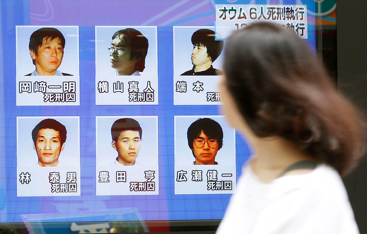 Выпуск телевизионных новостей о казни шести членов «Аум Синрике» в Токио, 26 июля 2018 года. Фото: Shinji Kita / AP / Scanpix / LETA